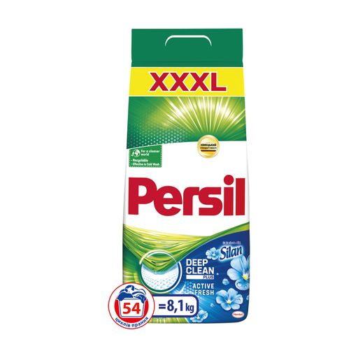 Пральний порошок Persil Deep Clean Свіжість від Silan 8.1 кг, 54 цикли прання